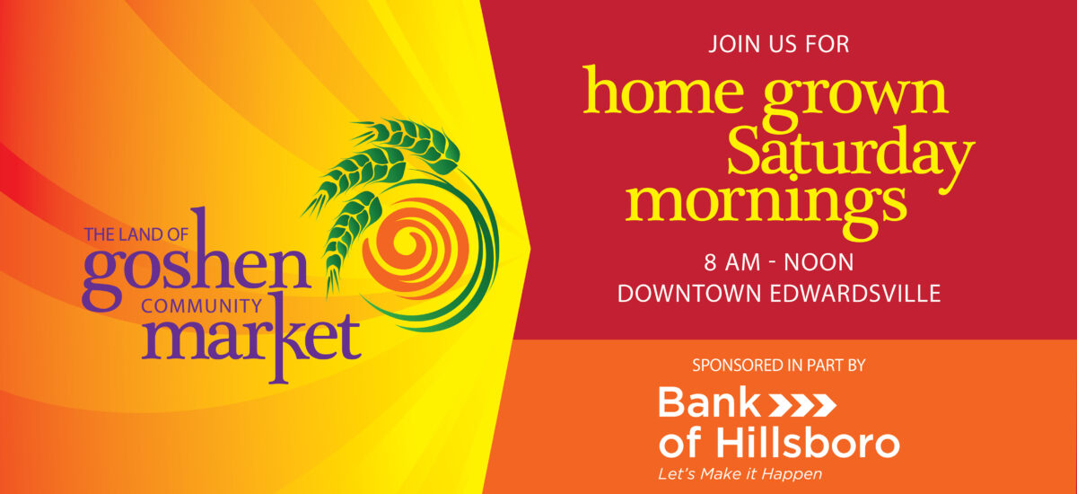 Homegrown Saturday Mornings are Back!
